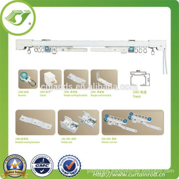 Stardeco J280 Tembin cord curtain track/curtain rail